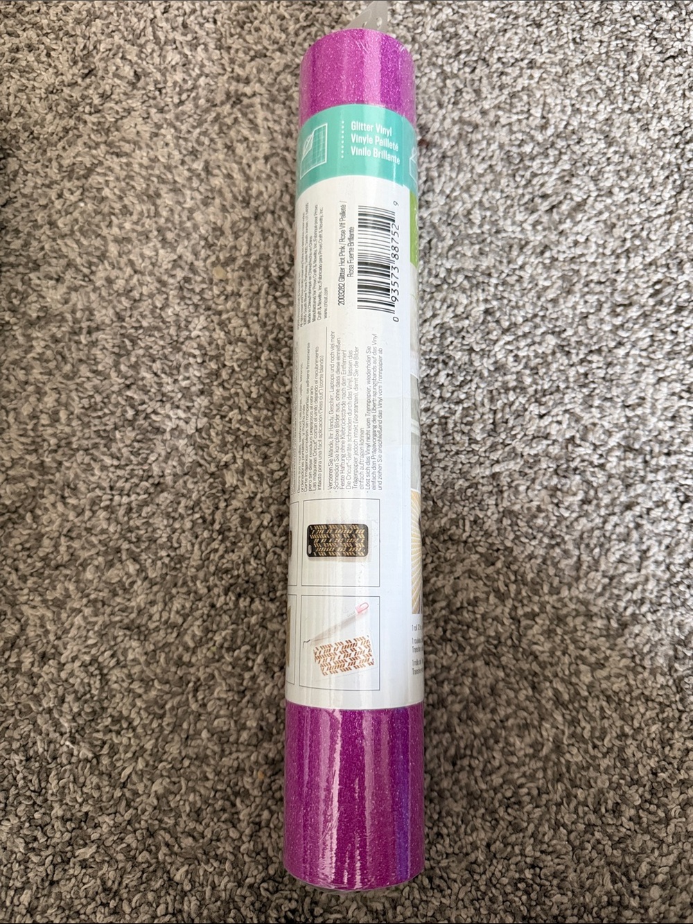 5/$35 Cricut Vinyl Glitter Hot Pink. You Pick